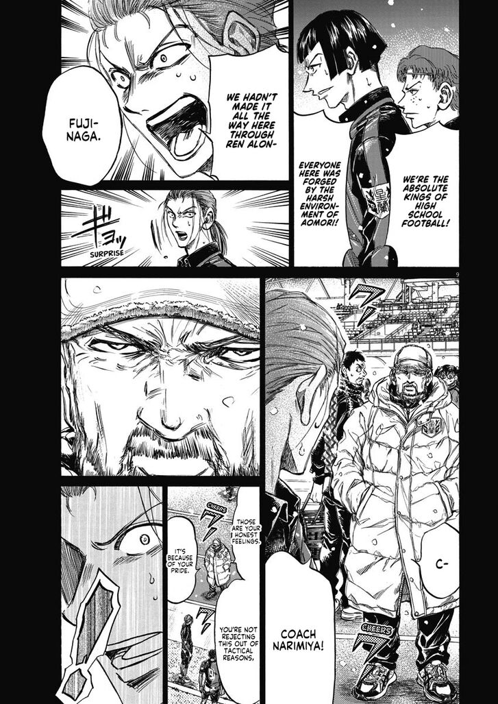 Ao Ashi, Chapter 268 image 10